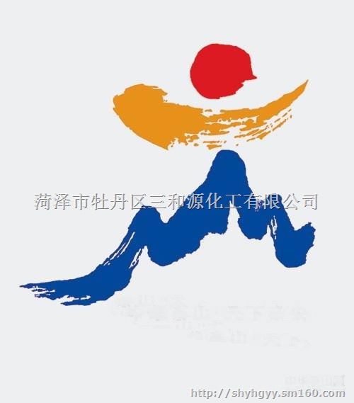 三和源供应大量优质201B氧化型杀菌灭藻剂