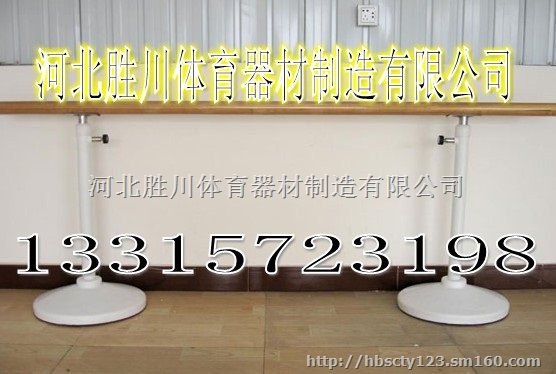 厦门移动舞蹈把杆底座不会摇晃稳如泰山 价格亲民