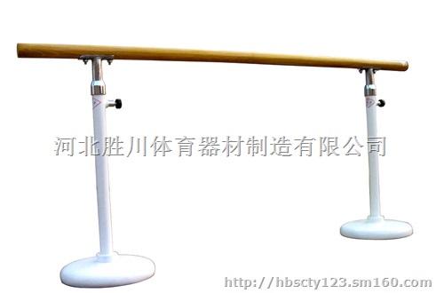 甘肃落地舞蹈把杆厂家 舞蹈练习把杆价壁挂舞蹈把杆