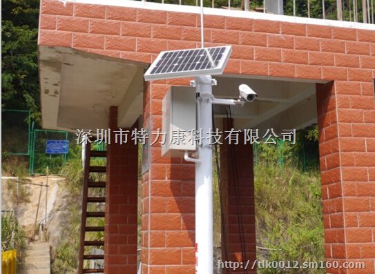 小型水库图像监测站专题栏目