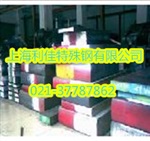 SC6-5-2高速钢一公斤多少钱