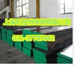 S10-4-3-10高速钢多少钱一公斤