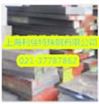 S7-4-2-5高速钢多少钱一公斤