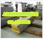 S6-5-2高速钢多少钱一公斤