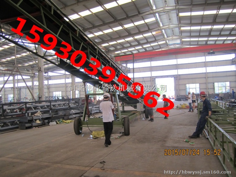 大型矿用皮带输送机出口塔吉克斯坦(带宽1米)