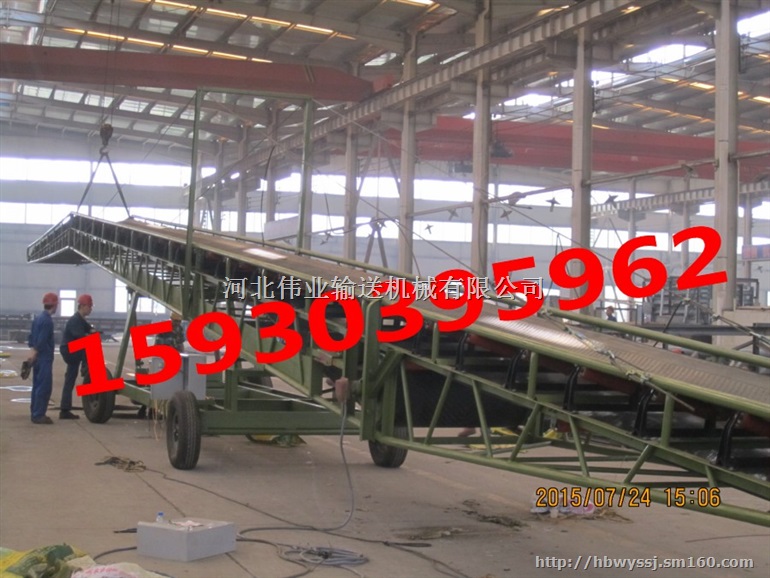 大型矿用皮带输送机出口塔吉克斯坦(带宽1米)