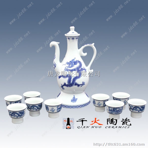 自动倒酒壶 自动酒具厂家定做