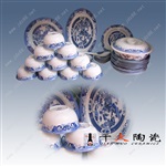 陶瓷餐具 景德镇陶瓷餐具 品牌陶瓷餐具