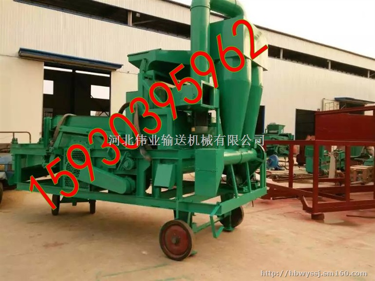 玉米精选筛玉米比重精选筛除杂筛