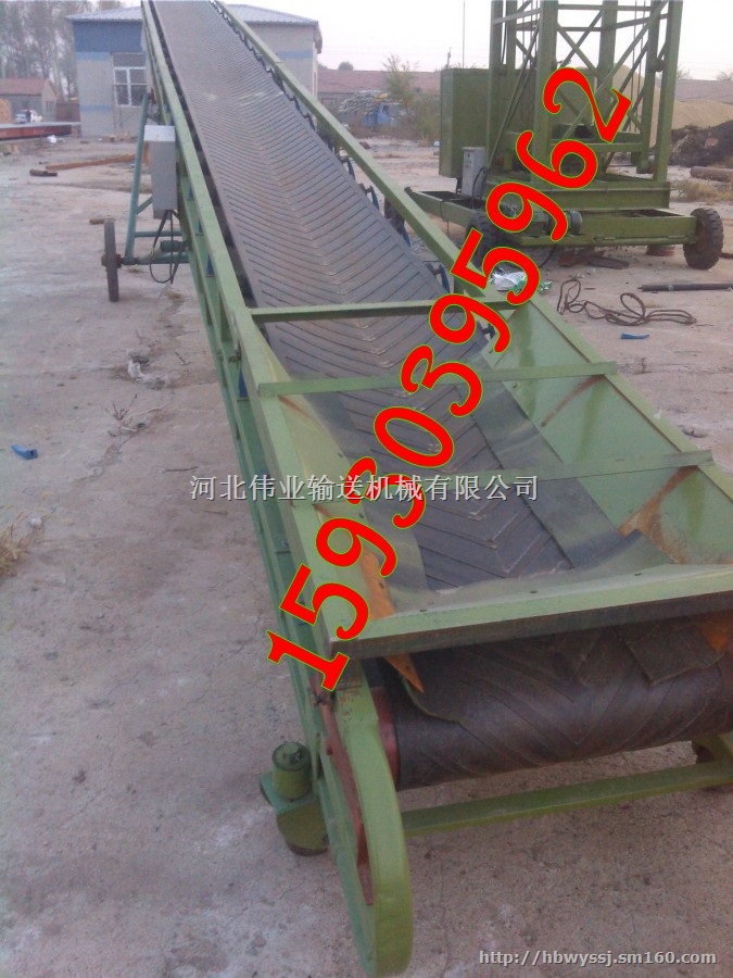 移动式粮食皮带输送机