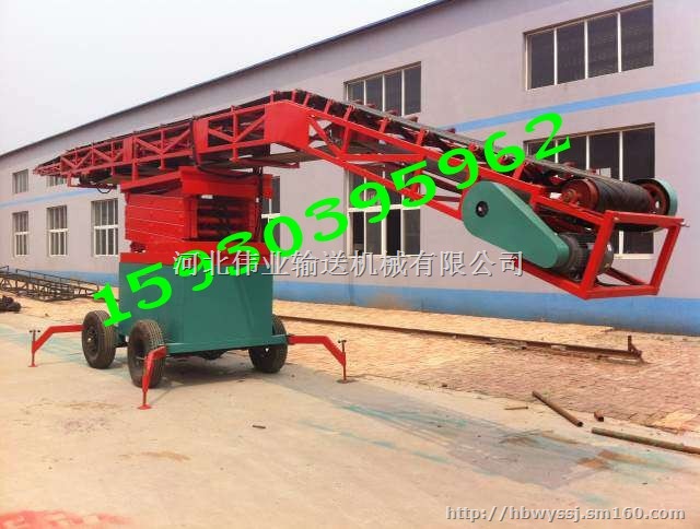 多功能粮食液压装仓机升降入仓机