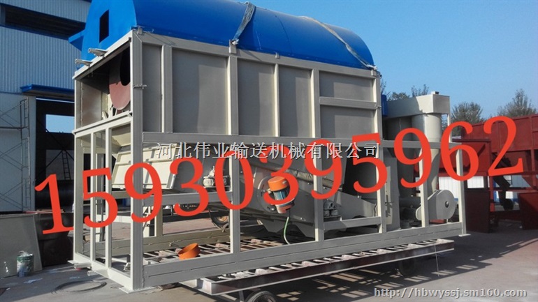 大型环保圆筒清理筛水稻清理筛