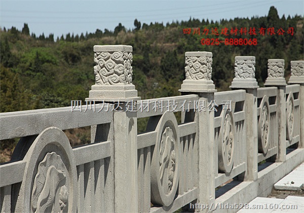 四川重庆贵州力达公司铸造石栏杆,铸造石护栏