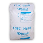 供应HDPE 5421B    聚乙烯 中海壳牌