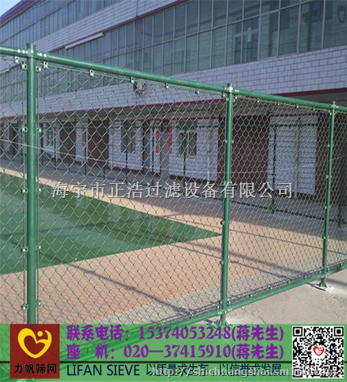 湛江林区护栏网/绿化带围栏网出口标准