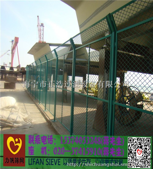 湛江林区护栏网/绿化带围栏网出口标准