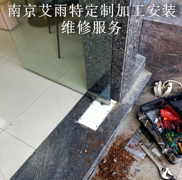 江宁钢化玻璃门