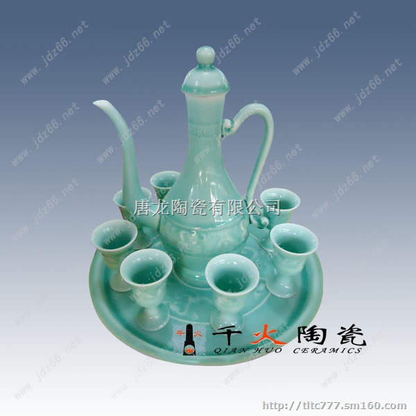 景德镇陶瓷酒具 高档酒具 青花酒具 自动酒具生产商