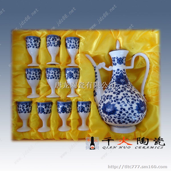景德镇陶瓷酒具 高档酒具 青花酒具 自动酒具生产商