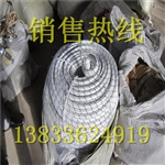 4mm高强纤维牵引绳参数哪里有卖正品高强纤维牵引绳