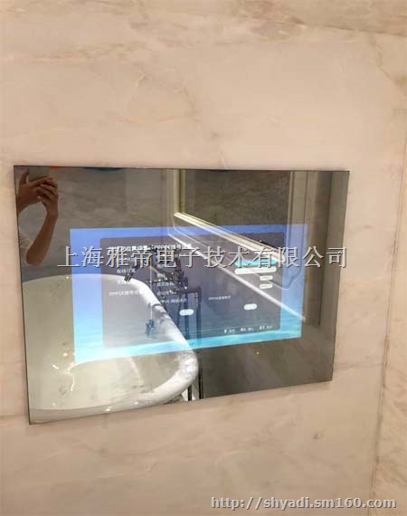 供别墅浴缸网络镜面防水电视