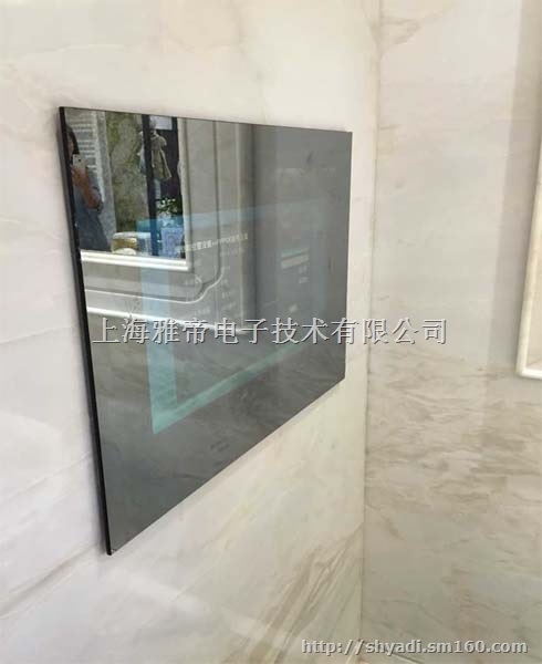 供别墅浴缸网络镜面防水电视