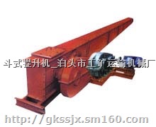 供应价格优惠产品MS型埋刮板输送机