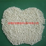 河北唐山厂家直供 硅酸锆珠