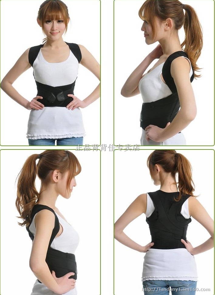 梅州背背佳专卖店在哪 哪里有卖背背的 背背佳多少