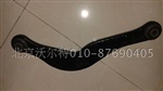 沃尔沃V60S60S80L后弯臂沃尔沃汽车配件汽配
