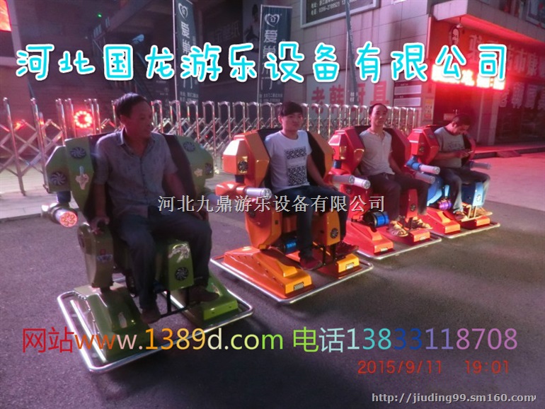 罗定淮安金刚侠站立行走车,儿童秋千鱼厂家