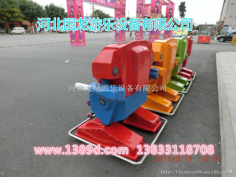 河北电动碰车，金刚侠站立行走车厂家，儿童秋千鱼厂家