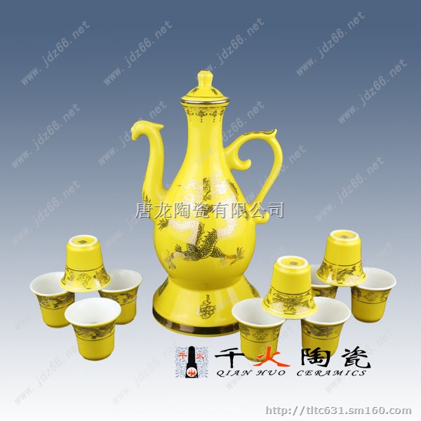 全自动酒具 自动倒酒壶 商务礼品全自动酒具