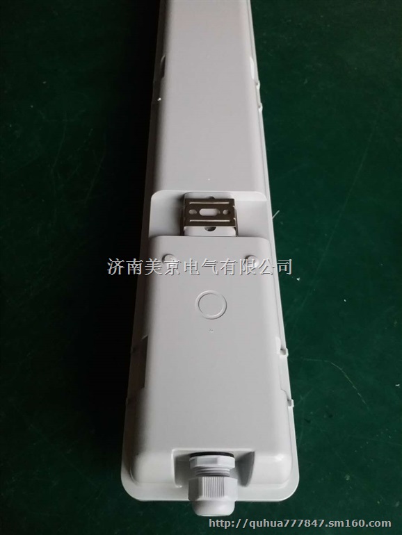 36V盾构机应急灯