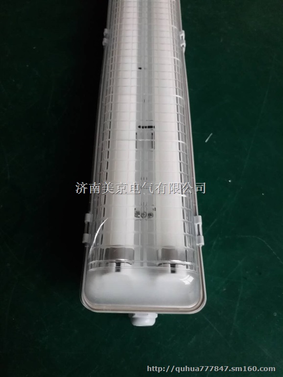 36V盾构机应急灯