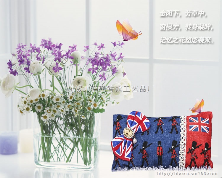 香味长方形英伦竹炭包布艺竹炭包汽车装饰净化空气吸收