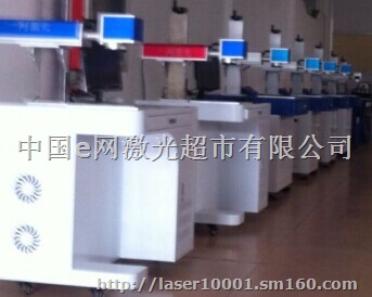 常州激光打标机厂家南京激光打标机价格优惠无锡一网