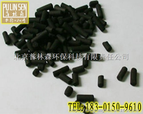 北京柱状活性炭厂家