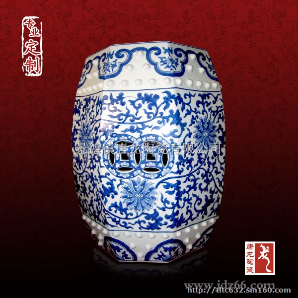 新款户外休闲陶瓷桌椅  手绘陶瓷桌椅大图片