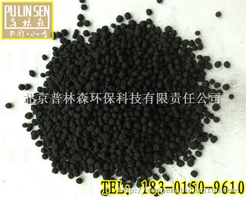 西安煤质柱炭-西安煤质柱状活性炭生产厂家