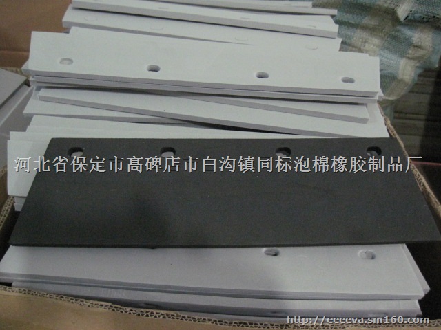 河北无尘刮刀扫刀片海棉条