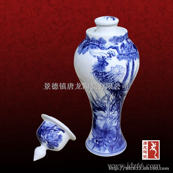 青花瓷酒瓶收藏 经典梅瓶专业定做
