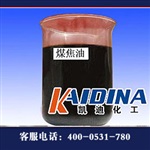 煤焦油清洗剂生产加工