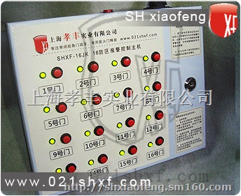 消防逃生锁联动主机,远程联动报警主机