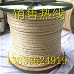 迪尼玛绳标准霸州邦捷专业生产16mm聚乙烯牵引绳