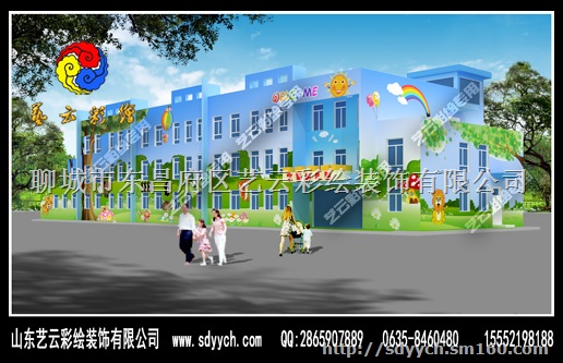 衡阳市祁东县幼儿园美术室环境布置
