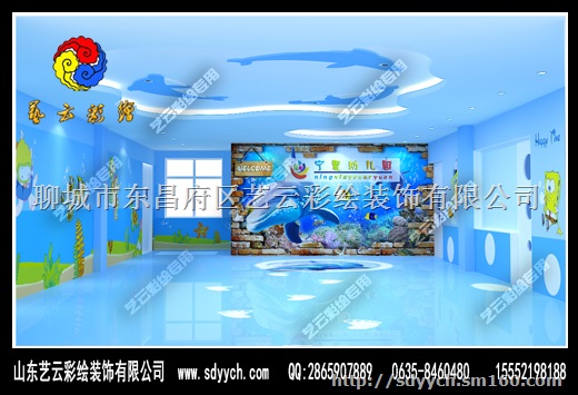 衡阳市祁东县幼儿园美术室环境布置