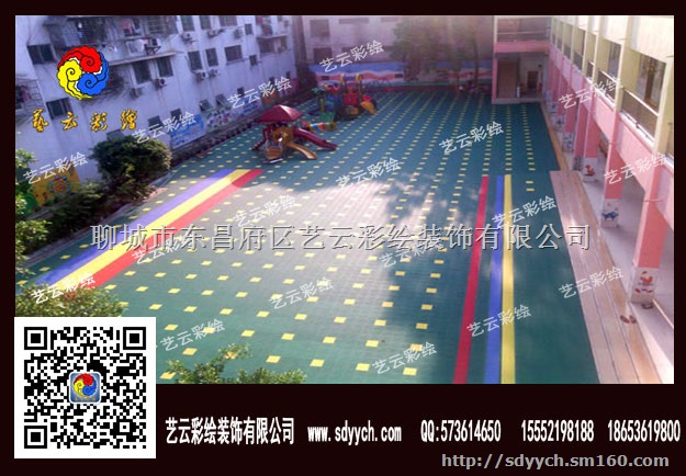 衡阳市耒阳市幼儿园窗户环境布置