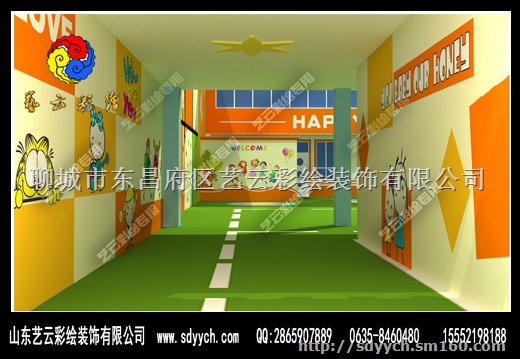 衡阳市耒阳市幼儿园窗户环境布置