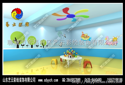 衡阳市耒阳市幼儿园窗户环境布置